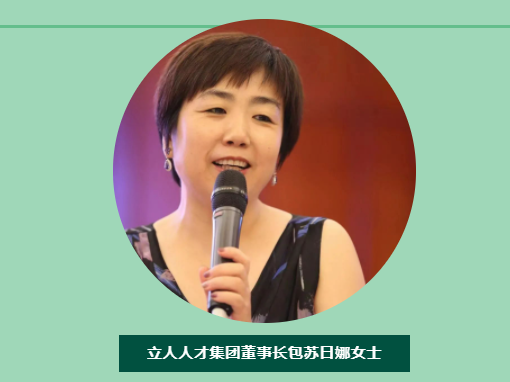 微信圖片_20230912145657.png 微信圖片_20230912145657.png